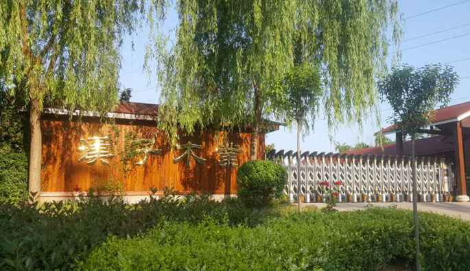 皇冠·app站官网入口(中国)-Royal crown