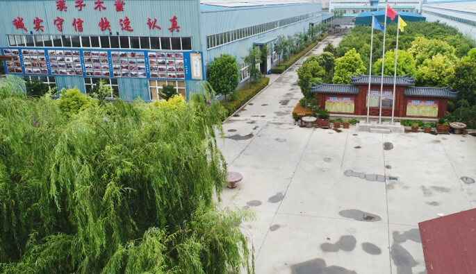 皇冠·app站官网入口(中国)-Royal crown